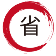 直達，沒有中間商賺差價 