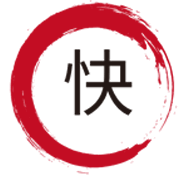  家門口的服務站 賣到就送到 